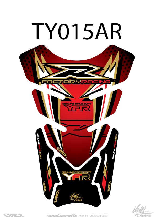 Proteção do tanque Quadra-Universal Red/Gold