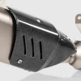 Akrapovic Shield CF P-HSY7R5